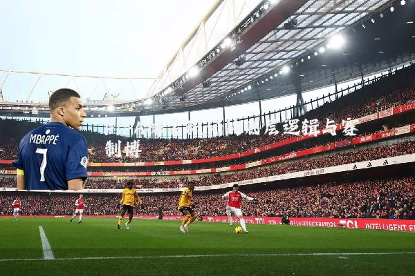 FIFA排名积分的底层逻辑与赛制博弈